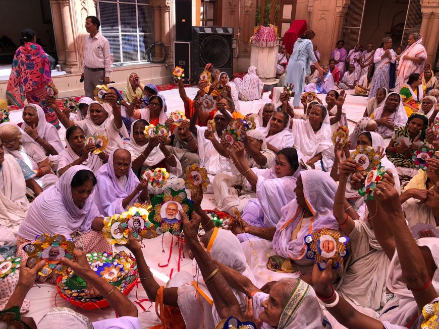 वृंदावन की विधवाएं रक्षाबंधन पर प्रधानमंत्री मोदी को भेंट करेंगी 1001 हस्तनिर्मित राखियां