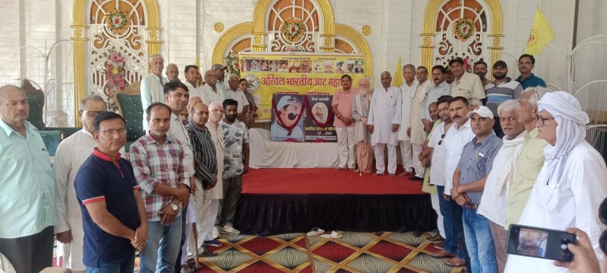 जाट महासभा ने महाराजा सिंह के बलिदान और सत्यपाल मलिक के योगदान को किया याद