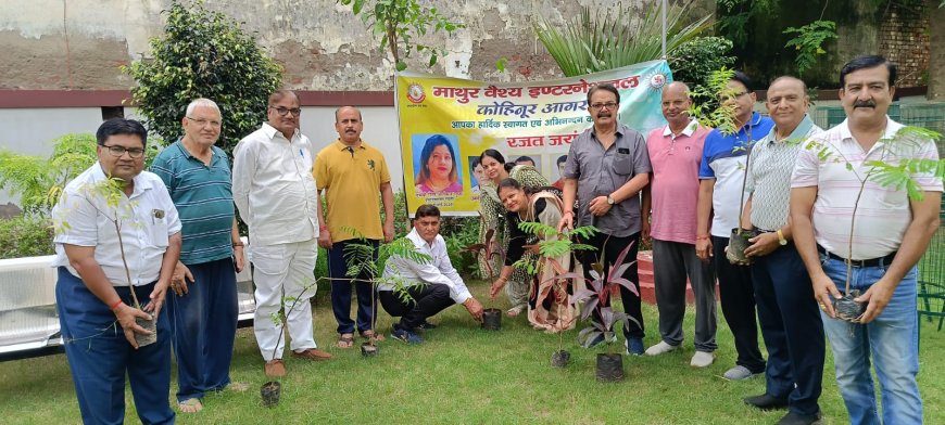 ड्रीम वैली अपार्टमेंट में एक पौधा मां के नाम: हरियाली में मां के स्नेह की खुशबू