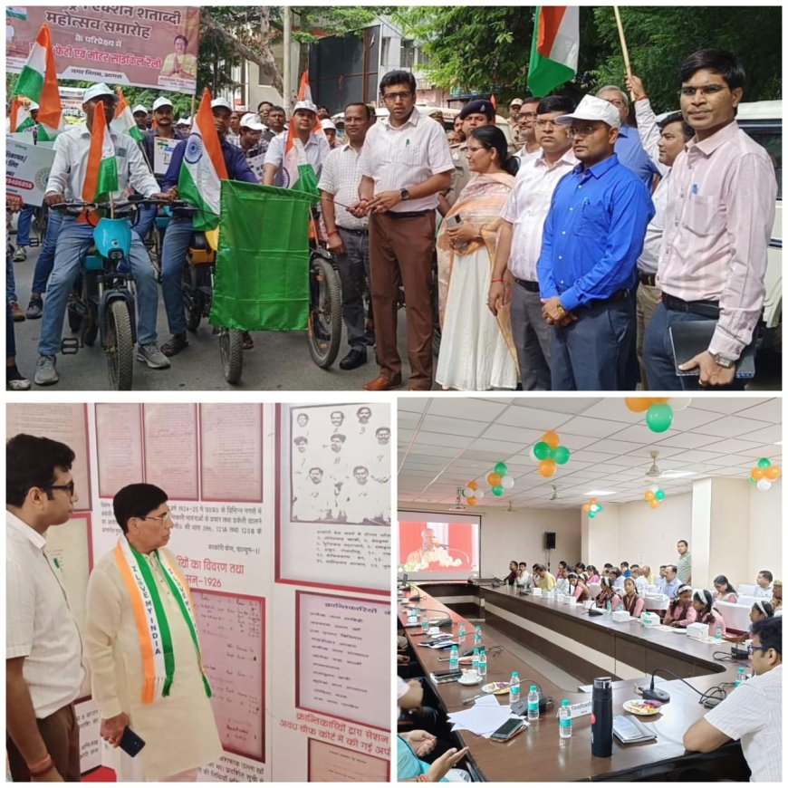 आगराः तिरंगा रैली से गूंजा भारत माता का जयघोष, जवानों को राखी बांधकर दिखाया सम्मान