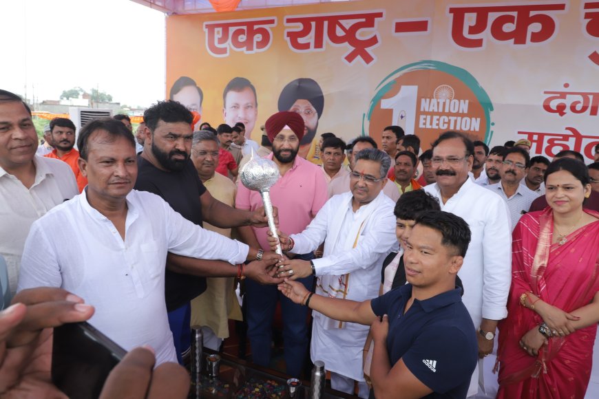 खेरागढ़ में बड़ा दंगल: पहलवानों के रोमांचक मुकाबलों के बीच एक राष्ट्र, एक चुनाव की जोरदार जागरूकता