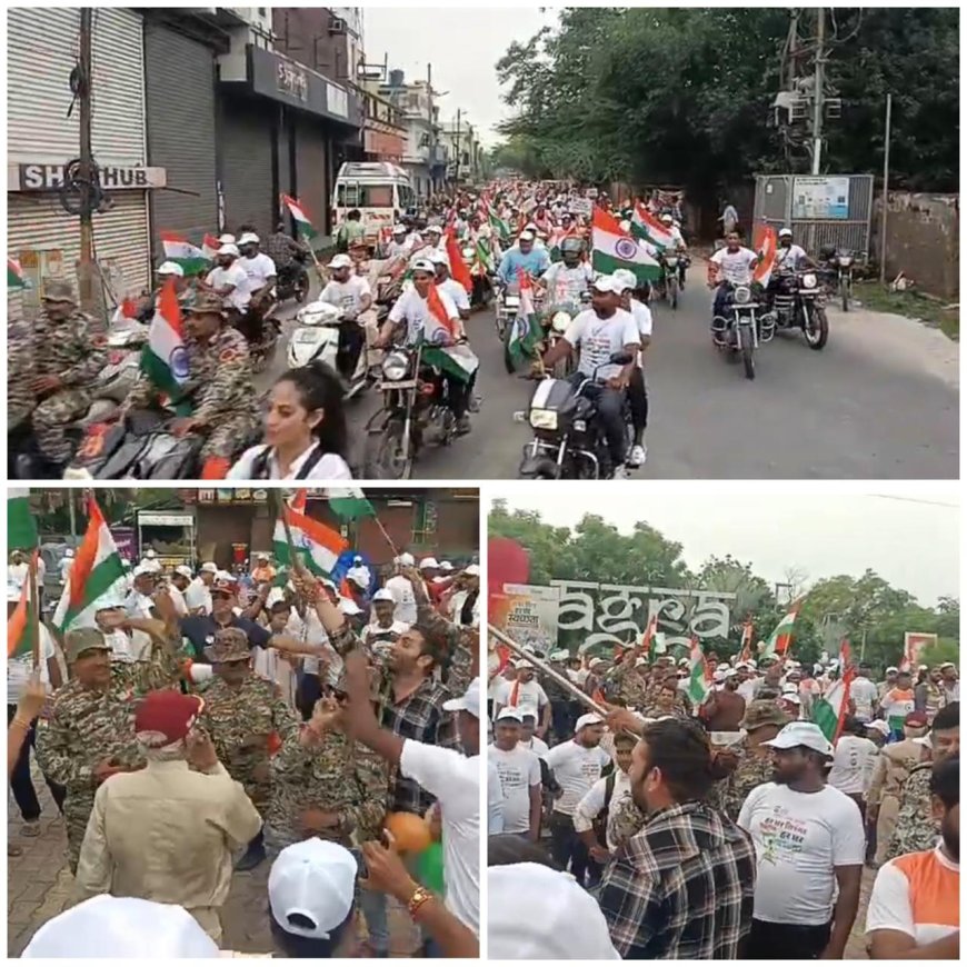 नगर निगम ने निकाली आज सुबह तिरंगा यात्रा, देशभक्ति के गीतों पर झूमे लोग 