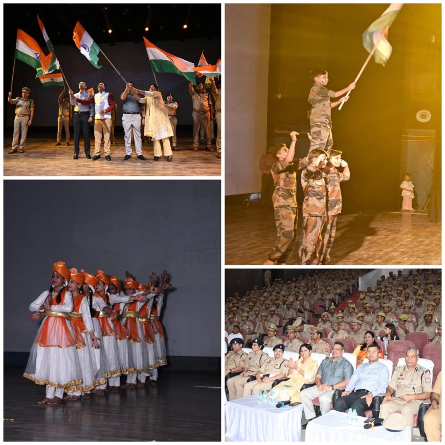 कर्तव्य पथ के माध्यम से आगरा पुलिस ने हर घर तिरंगा अभियान का किया जोरदार आह्वान