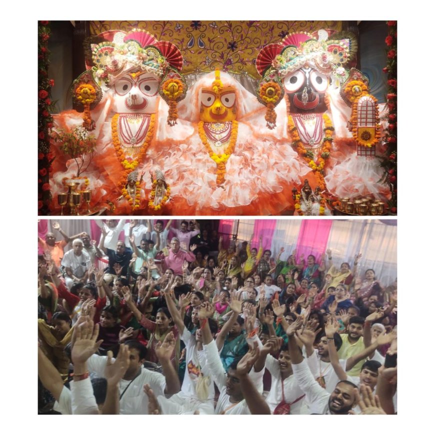 श्रीजगन्नाथ मंदिर में 15वां स्थापना दिवस: सूर्य आभा में प्रभु ने भक्तों को किया मंत्रमुग्ध