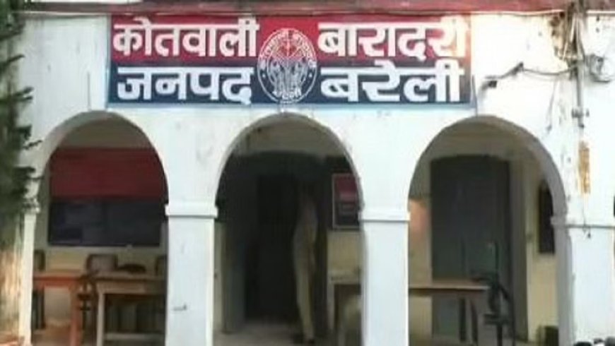 बरेली में रिश्तों का काला खेल: जीजा संग अवैध संबंध, पति को ड्रम में भरकर मारने की धमकी