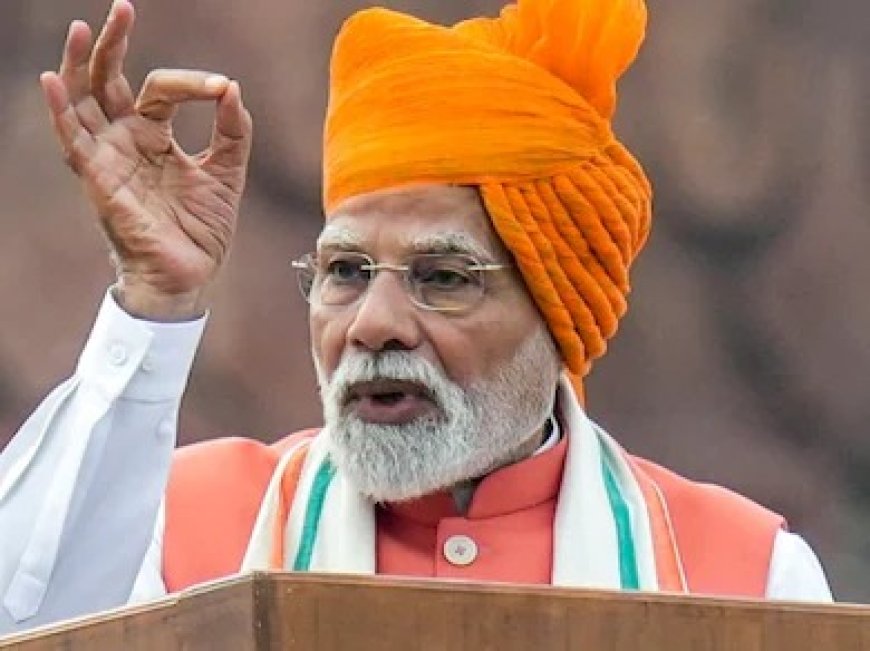 ट्रंप टैरिफ के साए में मोदी का 2047 का सपनाः लाल किले से आत्मनिर्भर भारत की राह का घोष