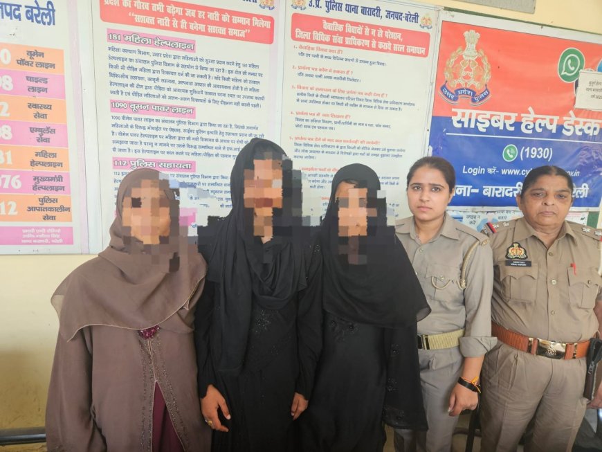 बरेली से लापता तीन नाबालिग लड़कियां छह घंटे में मुरादाबाद से बरामद, पुलिस की त्वरित कार्रवाई 