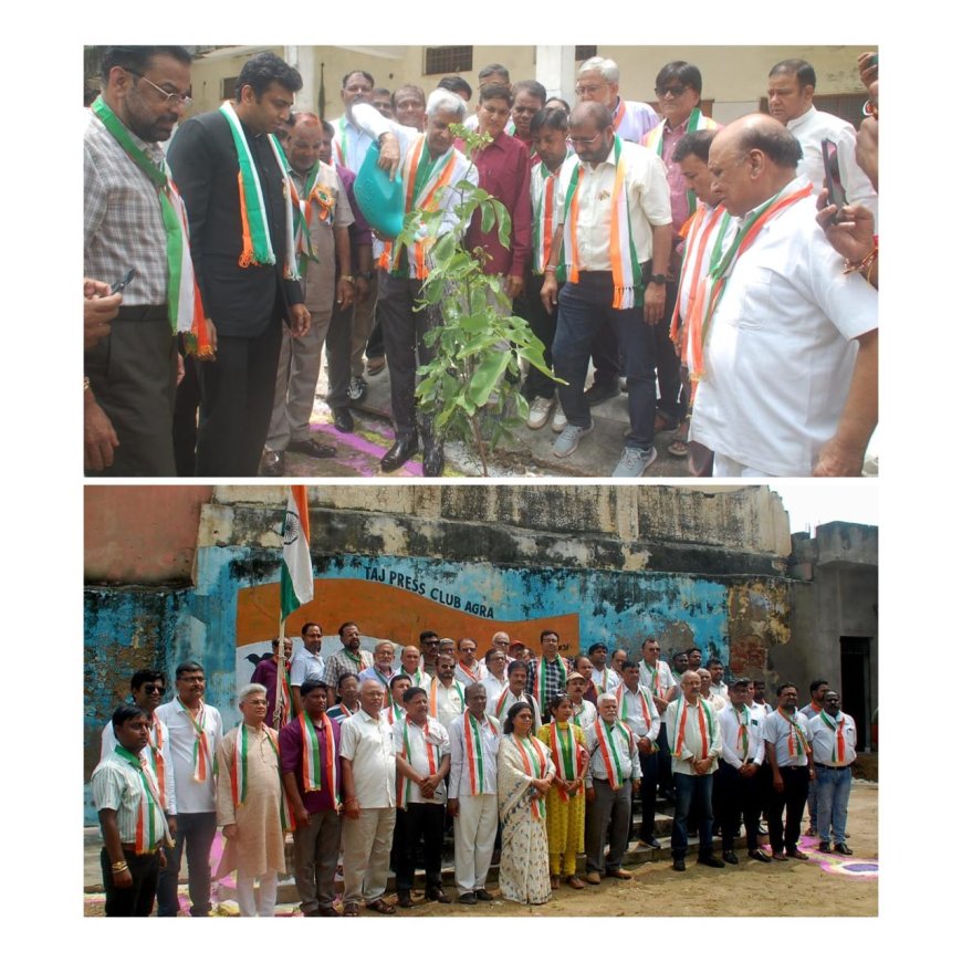 आजादी की लड़ाई में पत्रकारों का योगदान अमूल्य, ताज प्रेस क्लब में 79वें स्वतंत्रता दिवस पर सराहना   