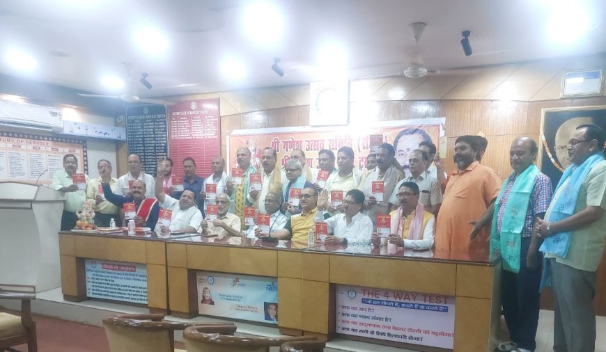 बरेली में गणेश महोत्सव: शिल्पियों की झांकियों से सजेगी शोभायात्रा, भक्ति-संस्कृति का अद्भुत संगम