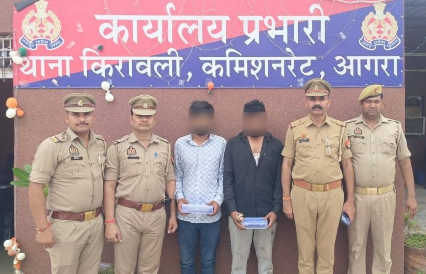 आगरा के ट्रांस यमुना क्षेत्र का अपह्रत कारोबारी किरावली पुलिस ने मुक्त करा लिया, दो गिरफ्तार   