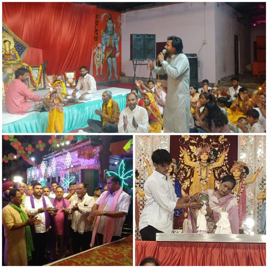 घर घर गूंज रहे नंदलाल के जयकारे, मंदिरों में उमड़ी भक्तों की भीड़ 