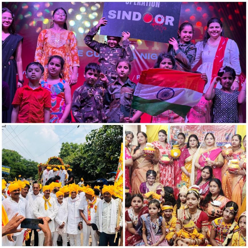 कान्हा के जन्म के बाद आगरा में निकाली गई शोभायात्रा, अतिथिवन में मना नंदोत्सव, सांस्कृतिक संध्या