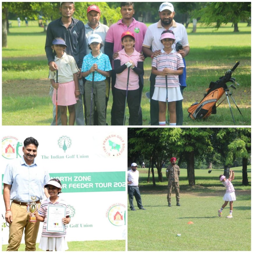 आगरा में चमकीं नन्हीं गोल्फ प्रतिभाएं, सब-जूनियर एवं जूनियर फीडर टूर्नामेंट का 8वां चरण सम्पन्न