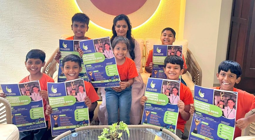 ब्रेनबी नेशनल ओलम्पियाड 18 से 31 अगस्त तक: 17 प्रांतों के 25 हजार विद्यार्थी भाग लेंगे
