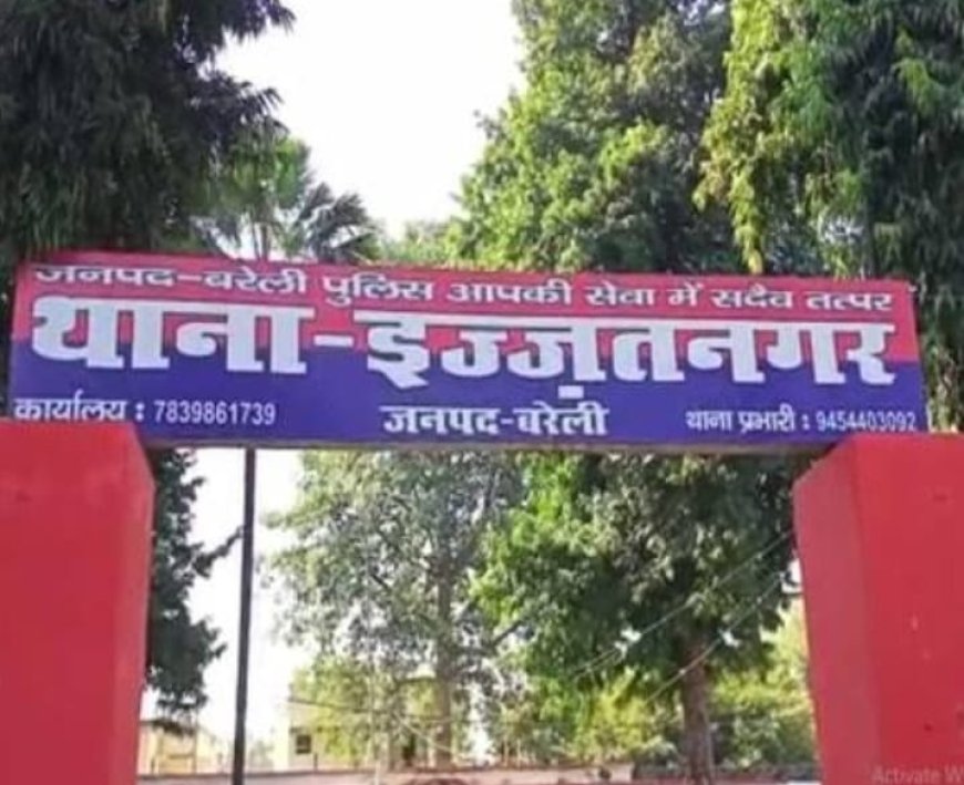 बरेली में आला हजरत दरगाह को जाने वाली चादर-जुलूस पर तनाव, दो गांवों में पुलिस तैनात