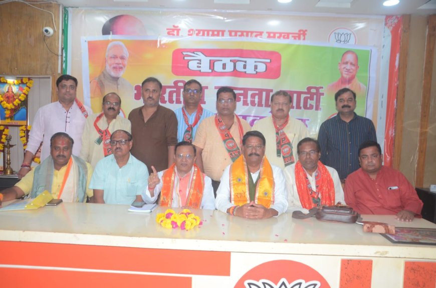 भाजपा व्यापार प्रकोष्ठ एक सितंबर से प्रदेशभर में चलाएगा स्वदेशी जनजागरण अभियान