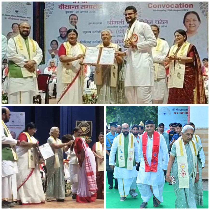 विवि का दीक्षांत समारोह: 11 मेडल मिलते ही खिला शिखर का चेहरा, 67 छात्राओं समेत 77 को 117 मेडल