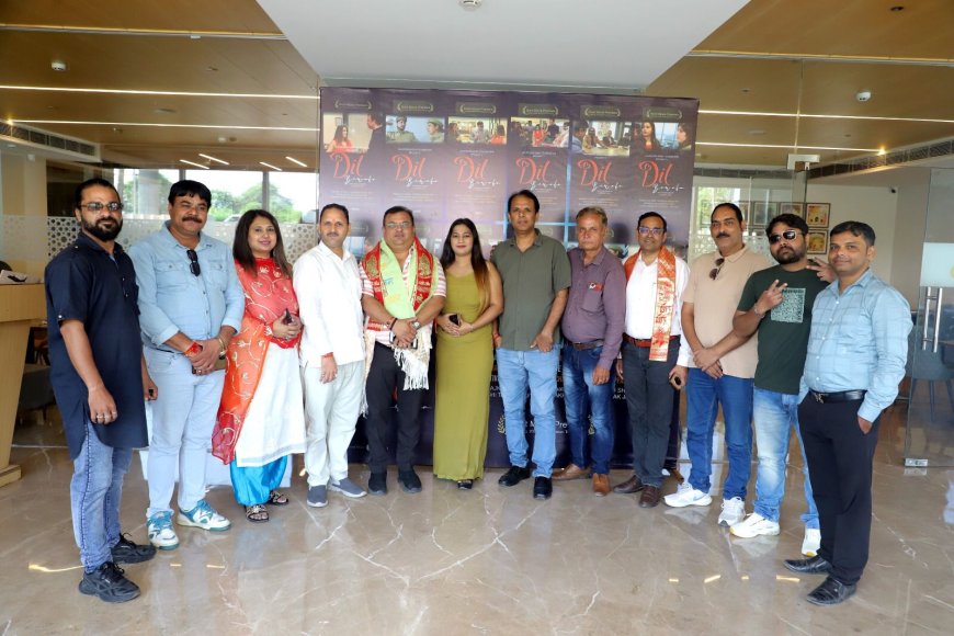 रिश्तों में विश्वासघात को दिखाती फिल्म 'दिल बेवफा' का आगरा में प्रीमियर