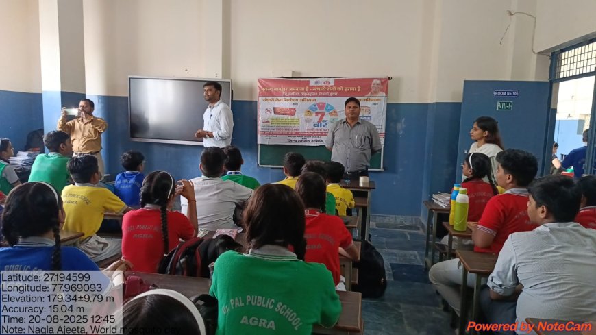 विश्व मच्छर दिवस: स्वास्थ्य विभाग ने बताया- ऐसे बचें डेंगू और मलेरिया से