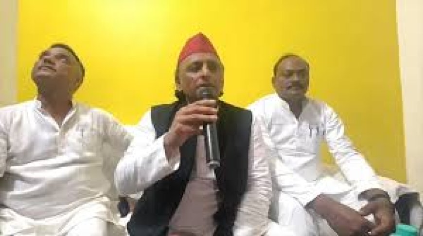 यूपी में चुनाव आयोग, भाजपा और  जिला प्रशासन में मिलीभगत- अखिलेश