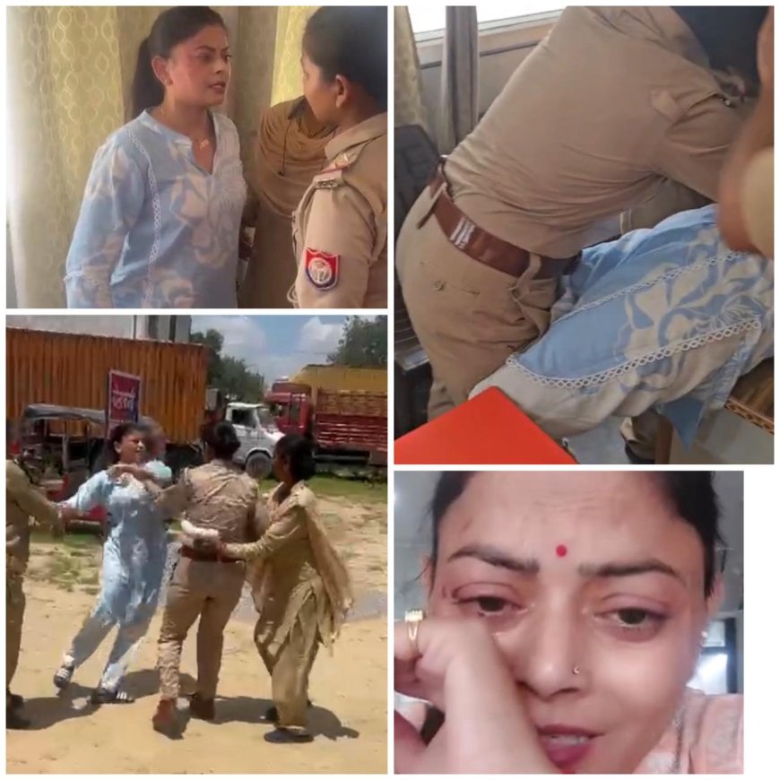 ट्रांस यमुना थाने में मारपीट और छेड़छाड़ से आहत महिला बोली- न्याय न मिला तो सुसाइड कर लूंगी