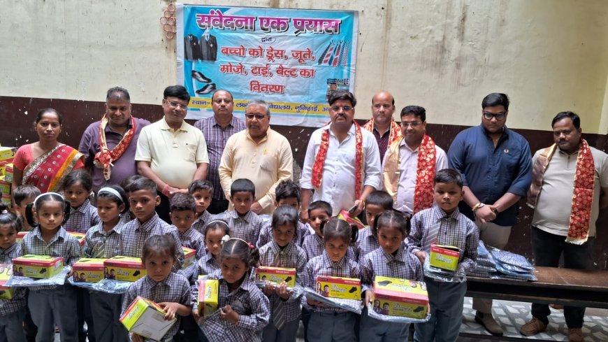 आगरा में संवेदना संस्था ने बच्चों को बांटी खुशियां, शिक्षा के प्रति जगाई रुचि