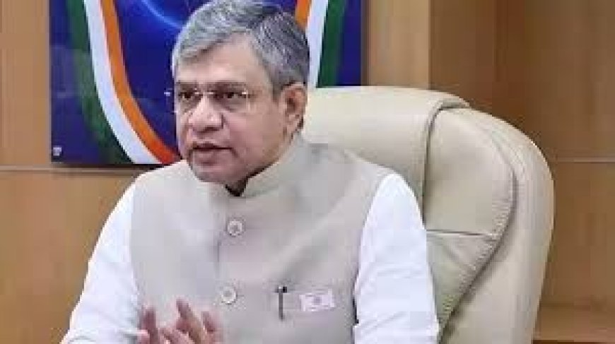 आनलाइन गेमिंग के कई नुकसान, इसलिए लाया बिल-अश्विनी वैष्णव