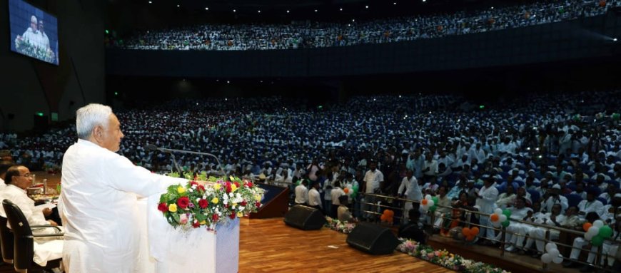 नीतीश ने बिहार राज्य मदरसा शिक्षा बोर्ड  के शताब्दी समारोह का किया उद्घाटन 