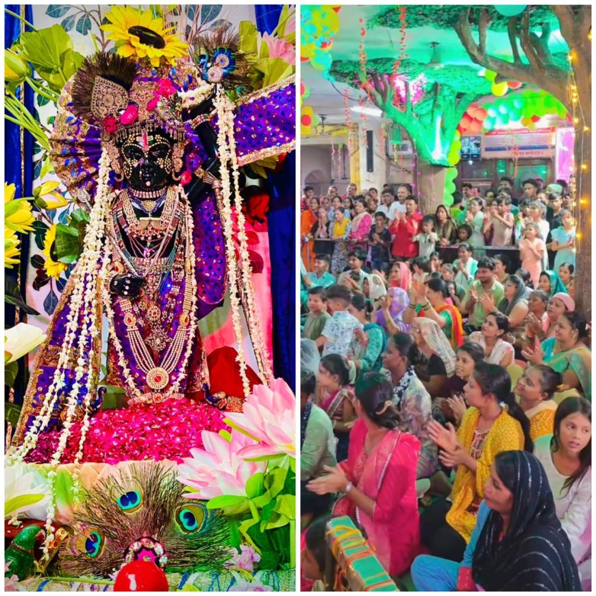 श्रीमनःकामेश्वर मंदिर में भक्ति और श्रृंगार की छटा, श्रीनाथ बाबा का छठी उत्सव रहा खास