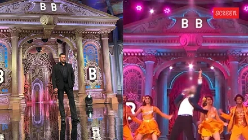 बिग बास के प्रीमियर से पहले दिखीं कंटेस्टेंट्स की झलकियां, सलमान ने किया डांस