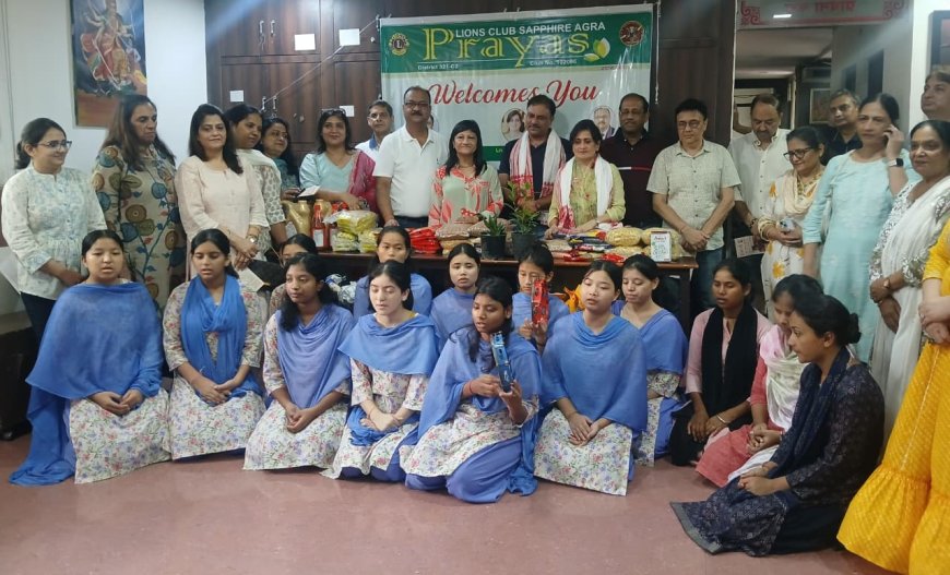 लॉयंस प्रयास का मानवीय उपहार : वनवासी बालिकाओं को मिला स्नेह से भरा राशन