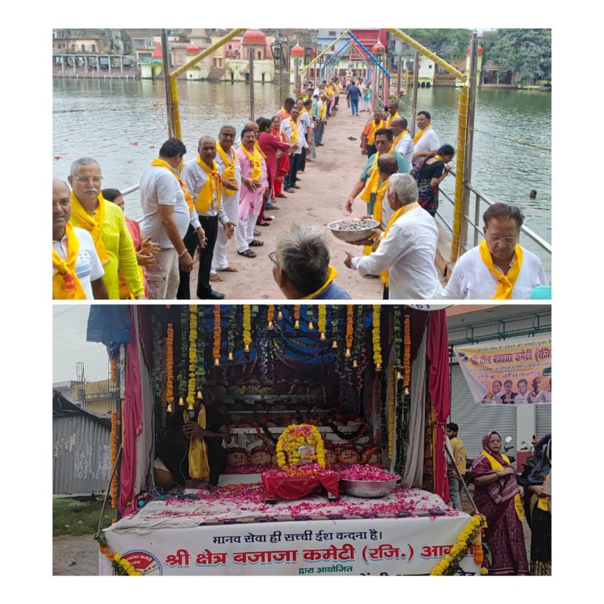 2526 अज्ञात व असहाय मृतकों के अस्थिफूल हाडगंगा में विसर्जित, जगह-जगह हुआ भव्य स्वागत