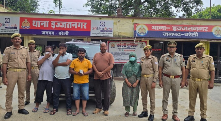 बरेली में हनी ट्रैप गिरोह का भंडाफोड़, महिला समेत पांच गिरफ्तार, रंगदारी वसूलते थे