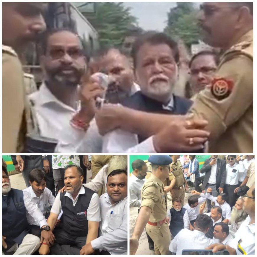 आगरा में अधिवक्ताओं की रथ यात्रा पुलिस ने बीच रास्ते में रोकी, सड़क पर बैठकर प्रदर्शन