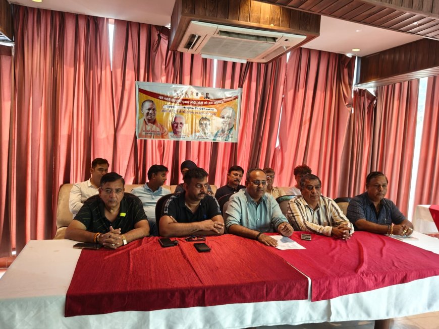 2500 रुपये तक के जूतों पर 5% जीएसटी प्रस्तावित, आगरा शू फैक्टर्स फैडरेशन के प्रयास रंग लाए