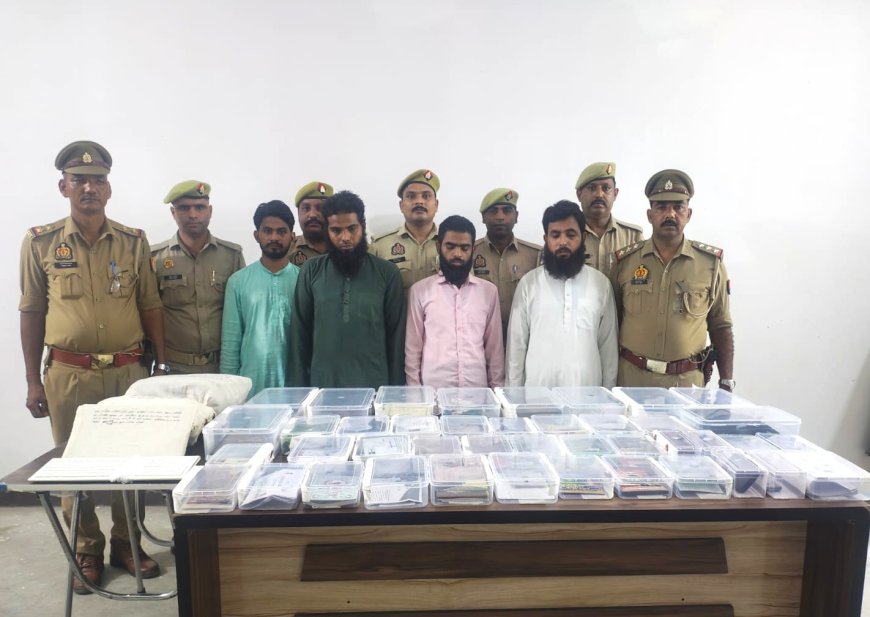 बरेली में धर्मांतरण का काला कारोबार: 21 बैंक खाते बेनकाब, चंदे के नाम पर हो रही थी फंडिंग