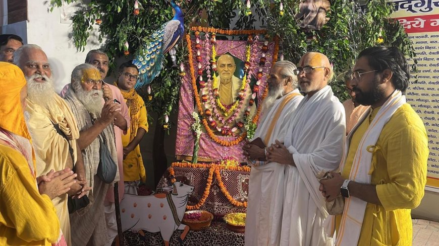 भक्ति रस से सराबोर हुआ ब्रजः पं. भक्तमाली के प्रिया-प्रीतम मिलन महोत्सव का दूसरा दिन