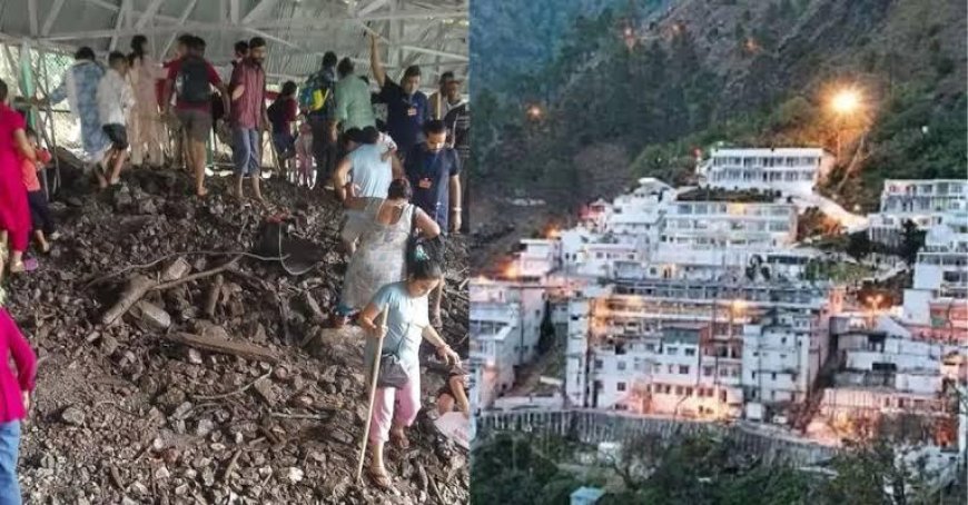 वैष्णो देवी मंदिर मार्ग हादसे में आगरा के तीन श्रद्धालुओं की मौत, तीन युवकों समेत पांच लापता