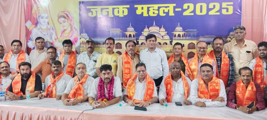 कमला नगर में मिथिला नगरी को लेकर व्यापारियों में उत्साह, महोत्सव को भव्य बनाने की तैयारी