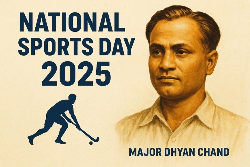 खेल दिवसः मैदानों से कब्ज़ा हटाइए और खिलाड़ियों को बढ़ाइए, खेलों से ही घटेगी अस्पतालों की जरूरत