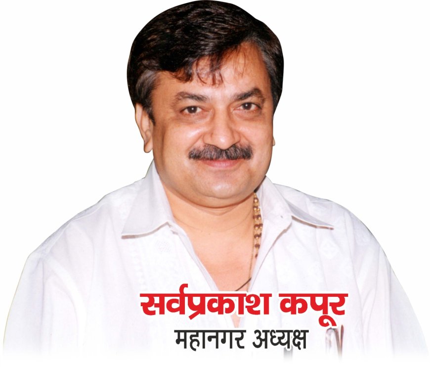 हरियाणा निकाय चुनाव में पंजाबी समाज को मिवी सफलता से आगरा पंजाबी सभा उत्साहित
