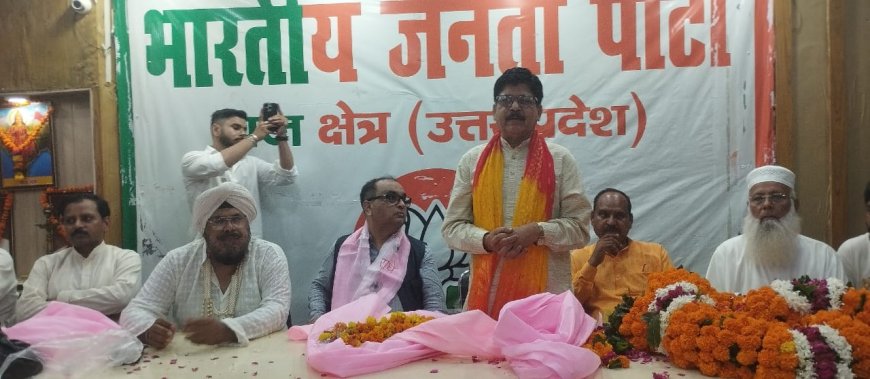 भाजपा अल्पसंख्यक मोर्चा अध्यक्ष सिद्दीकी ने आगरा में समाज के विभिन्न तबकों से किया संवाद