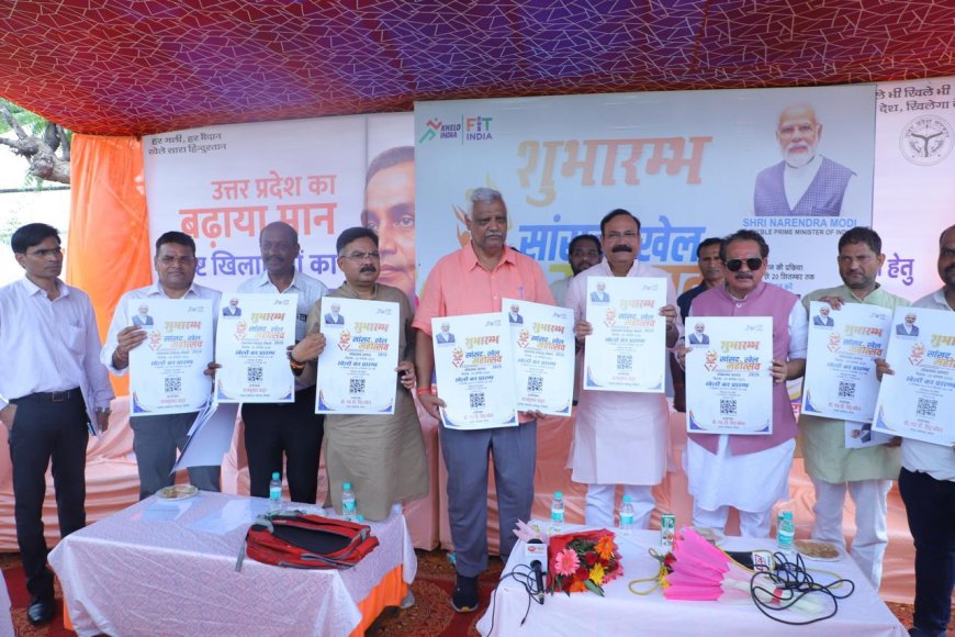 खेल दिवस पर गुड न्यूजः आगरा को एक-दो साल के भीतर मिल जाएगा अंतरराष्ट्रीय स्टेडियम