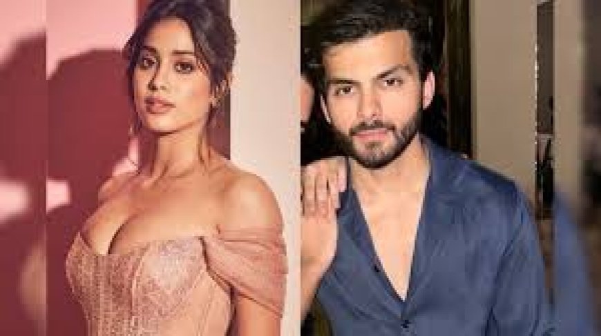 शिखर पहाड़िया को डेट कर रही हैं जाह्नवी कपूर