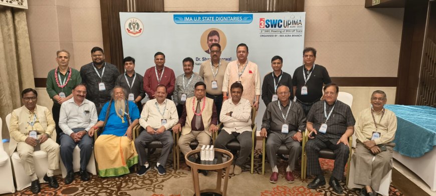 आगरा से उठी डॉक्टरों की सुरक्षा की मांग, क्लीनिकल स्टैबलिश एक्ट लागू करे सरकार