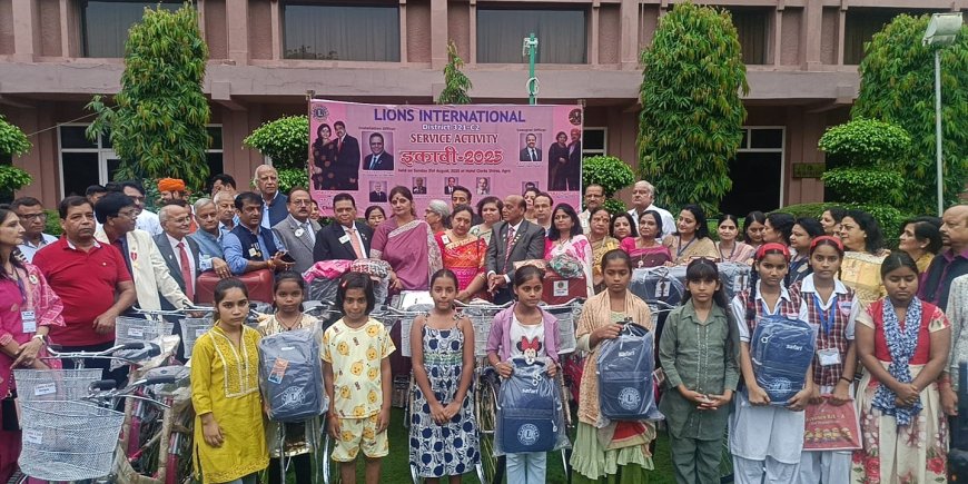 लायंस इंटरनेशनल डिस्ट्रिक्ट क्लब के अधिष्ठापन समारोह में सेवा और आत्मनिर्भरता का संदेश