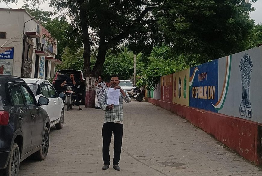 सिकंदरा में संपत्ति के बंटवारे की जंग: बड़े भाई ने छोटे पर किया चाकू से जानलेवा वार