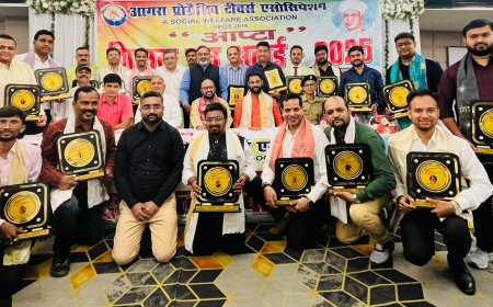 जीवन मूल्यों के संवाहक शिक्षक : आप्टा ने 21 शिक्षकों को दिया ‘शिक्षक रत्न-2025’ सम्मान