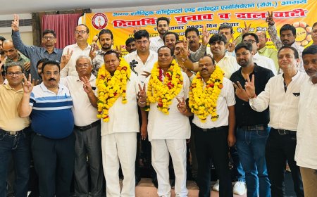 मुकेश गुप्ता बने इलेक्ट्रिक एसोसिएशन के अध्यक्ष, राकेश गुप्ता महासचिव और संजीव अग्रवाल कोषाध्यक्ष