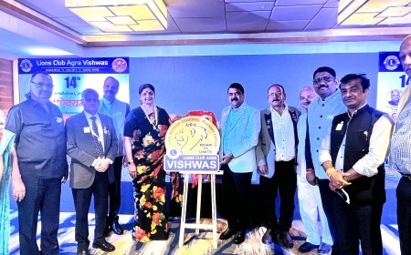 लायंस क्लब आगरा विश्वास का 14वां अधिष्ठापन समारोह, मयंक अध्यक्ष और सुशील बंसल सचिव